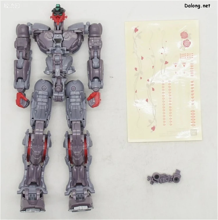 Hi-Resolution Model 普通版 漆黑异端高达 - 图片